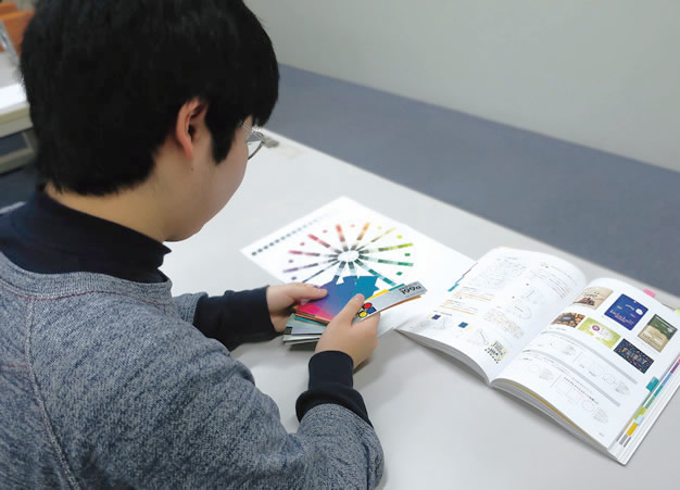 色彩検定受験のための授業