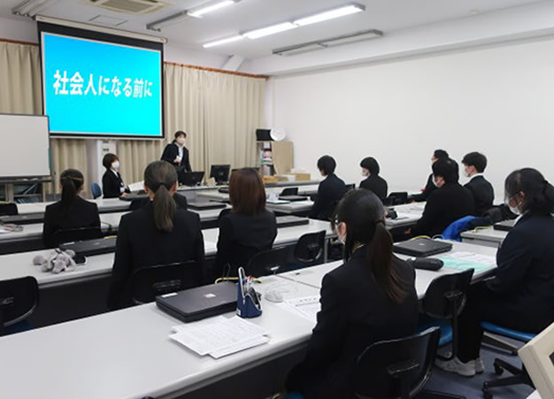 実践力を養うカリキュラムの実現