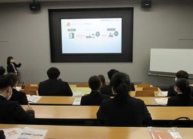 企業見学