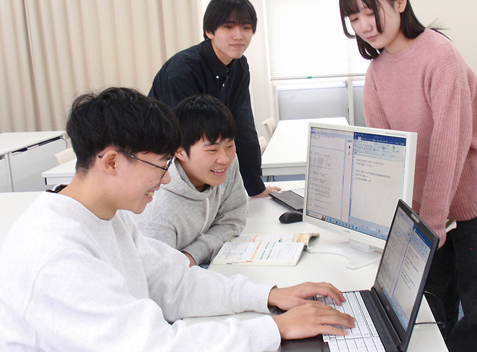 情報システム科