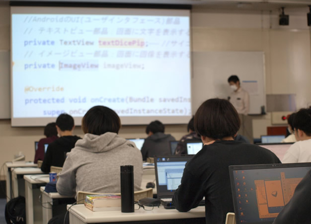 Javaプログラミング、Web制作などの応用力・実践力を身につけます