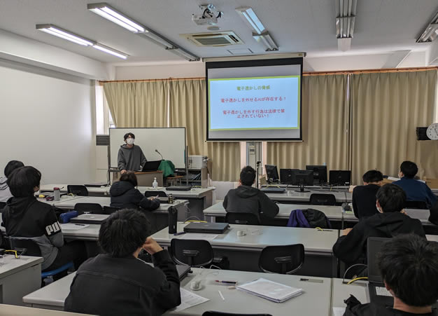 卒業研究発表会01