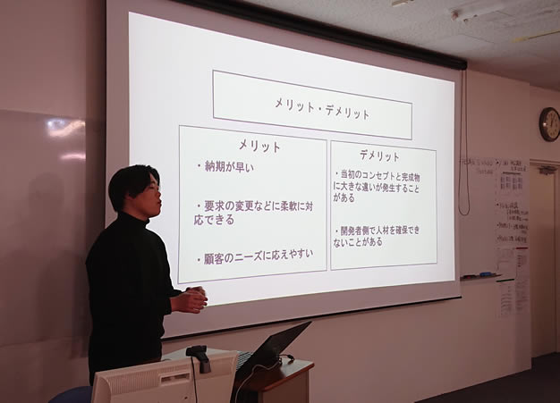卒業研究発表会02