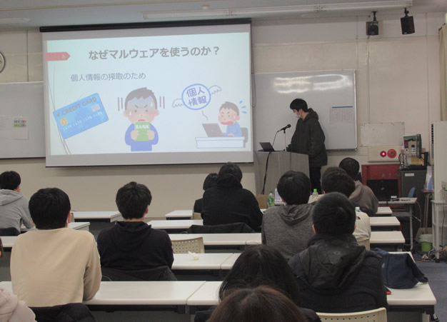 卒業研究発表会04