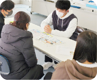 個別相談