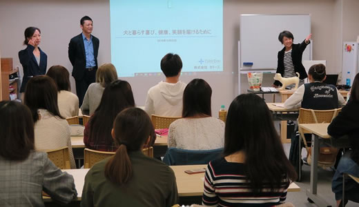 経営学講習