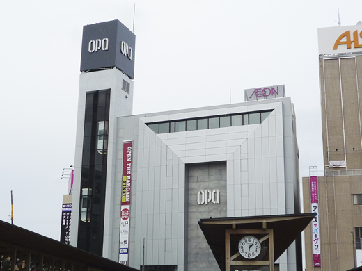 JR Akita station OPA